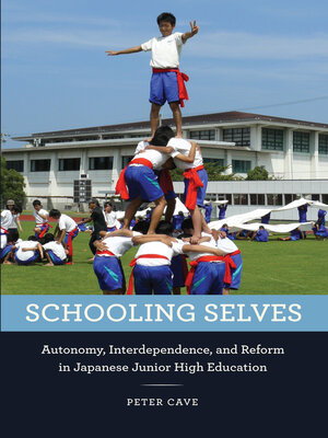 cover image of Schooling Selves